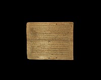 Roman Tablet with Testament of Iulius Pompeianus