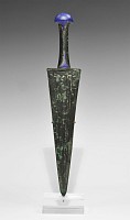 Bronze Age Achaemenid Lapis Lazuli Inlaid Dagger