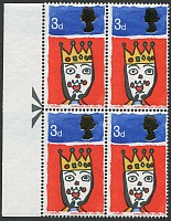 1966 Xmas 3d SG 713c VARIETY, MISSING 'T'