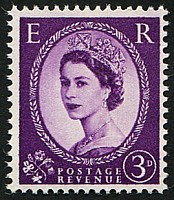 1958 3d SG 575 'DOLLIS HILL' PHOSPHOR TRIALS