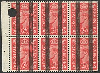 1950 2 1/2d SG 507 BOOKLET PANE OF SIX
