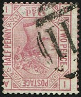 2 1/2d SG 141wi, Pl.17 'WMK.INV' VFU