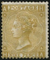 9d SG 110(3) 'DEEP STRAW' MINT