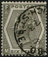 6d Grey SG 125 'DEEP SHADE' VFU