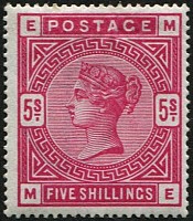 5/- SG 181 VARIETY, 'DEEP CRIMSON' MINT