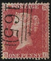 1d SG 36, RARE Pl.49 'BC' VFU