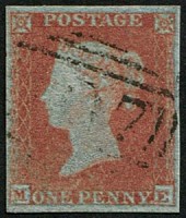 1d Pl.143 'ME' (SG 12 'ORANGE-BROWN') VFU