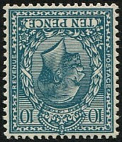 10d SG 428wi 'WMK.INV' MINT
