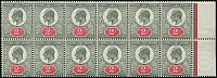 2d SG 292 BLOCK OF TWELVE U/M