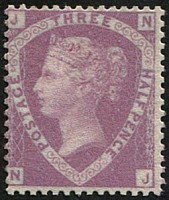 1860 1 1/2d 'ROSY MAUVE' SG 53a (UNISSUED) MINT