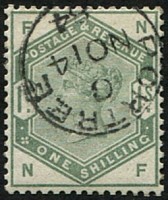 1/- SG 196 VFU