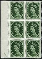 1958 9d SG 582 'DR. BLADE' PRINTING FLAW