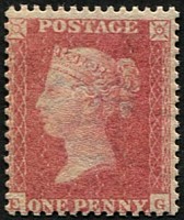 1d (Spec.C13) (Pl.R.15) 'PALE ROSE-RED' MINT