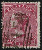 4d SG 62(3) 'DEEP CARMINE' VFU