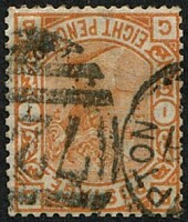 8d SG 156wi 'WMK. INV' FU