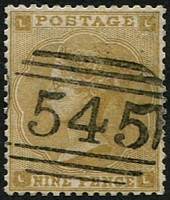 9d SG 87 'STRAW' VFU