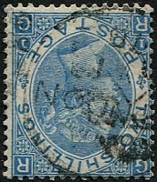 2/- SG 118wi 'WMK. INV' VFU