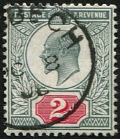 2d SG 227 VARIETY, (OCP) 'GREY GREEN & CARMINE' VFU