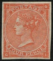 4d SG 82a 'IMPERF' MINT