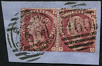 1 1/2d SG 53 'OP-PC' ERROR OF LETTERING IN PAIR