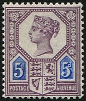 5d SG 207 (DIE 1) U/M