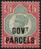 Govt Parcels 4 1/2d SG O71 MINT