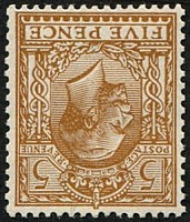 5d SG 425wi 'WMK. INV' U/M