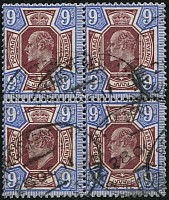 9d SG 306a 'DEEP BR. BLUE', BLOCK OF 4