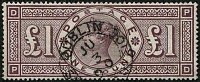 £1 BROWN SG 185 'DEEP SHADE' VFU