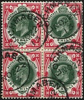 1/- SG 314 BLOCK OF 4, VFU