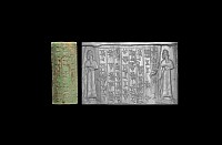 Western Asiatic Sumerian Amazonite Cylinder Seal of King Karaindash