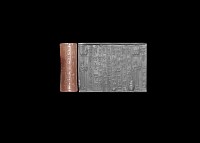 Western Asiatic Kassite Cylinder Seal of Son of King Kurigalzu