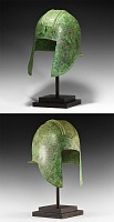 Greek Illyrian Helmet