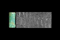 Western Asiatic Kassite Cylinder Seal with King's Prayer for Goddess Lamassu