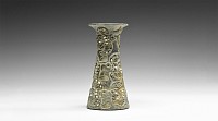 Western Asiatic Chlorite Jar with Eagles
