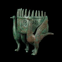 'The Moussaieff' South Arabian Bronze Incense Burner