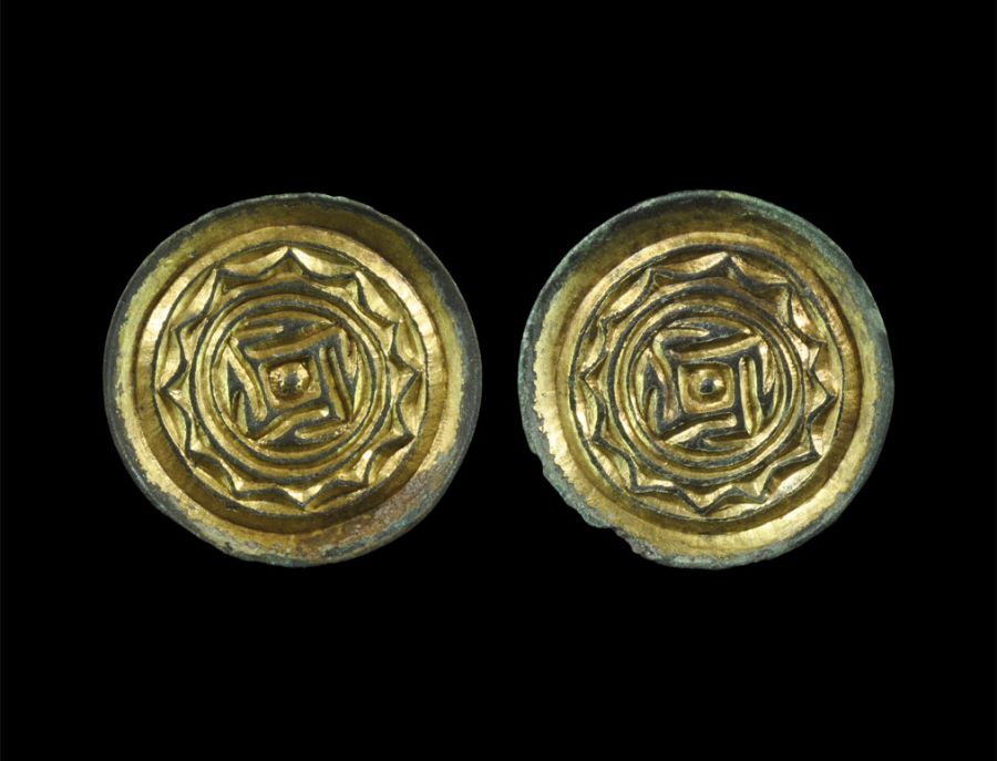Saxon Gilt-Bronze Saucer Brooch Pair