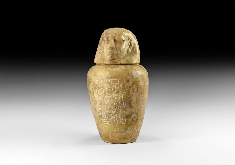 Egyptian Hapi Canopic Jar