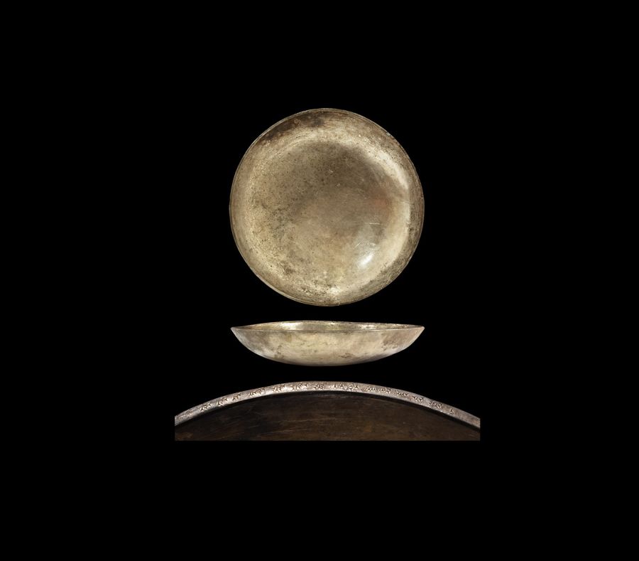 Western Asiatic Pre-Achaemenid Bowl for Ampirish, King of Samati