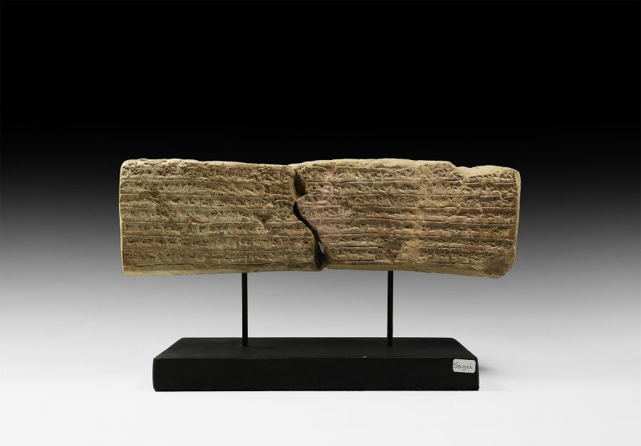 Western Asiatic Elamite King Shihak-Insusinak I Royal Cuneiform Brick