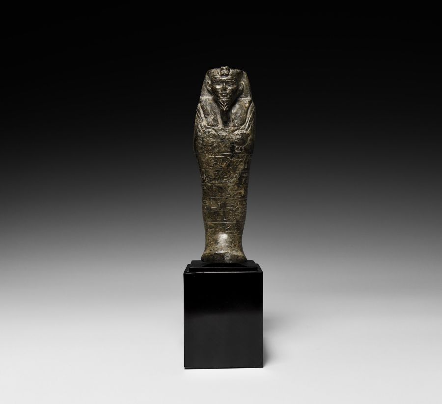 Egyptian Rhyolite Shabti for King Senkamanisken