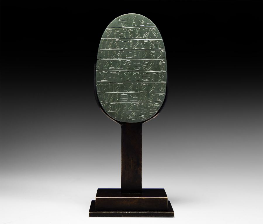 Egyptian Green Schist Heart Scarab