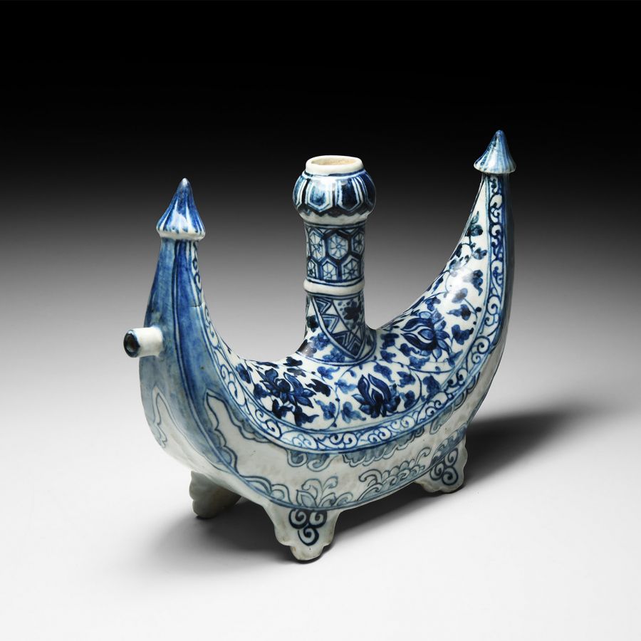 Islamic Blue and White Pilgrim Flask