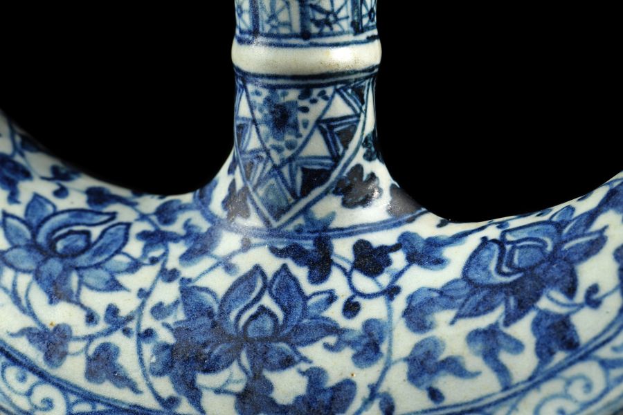 Islamic Blue and White Pilgrim Flask