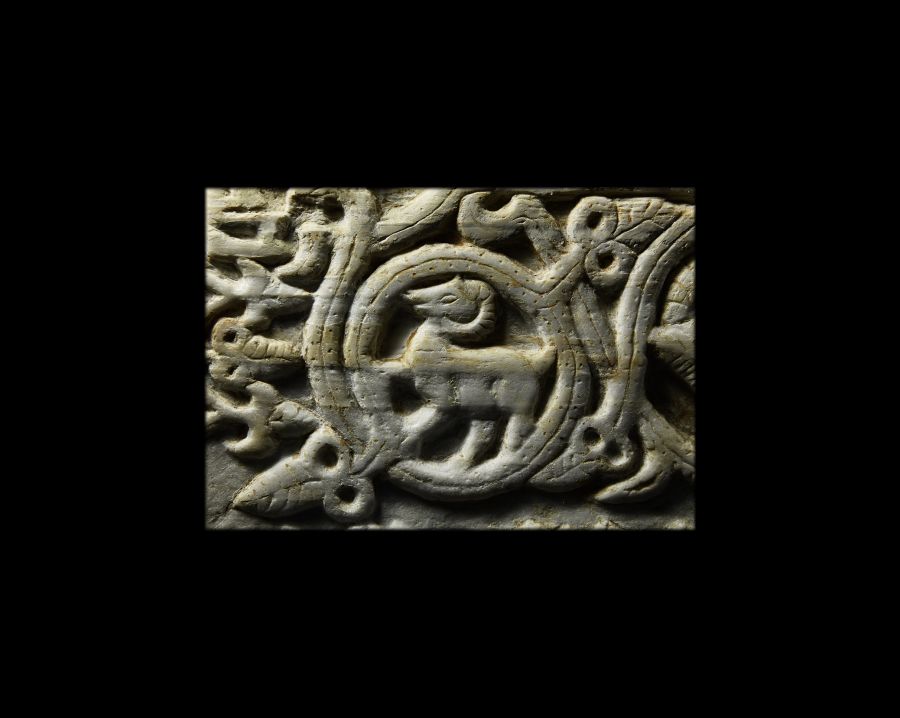 Large Umayyad Period Spanish Inscribed Marble Panel