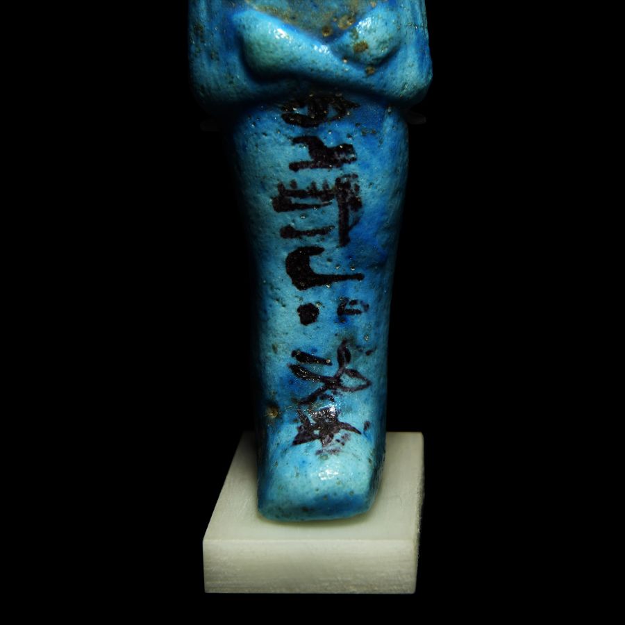 Egyptian Faience Shabti of Amunemhat-Pa-Mesha