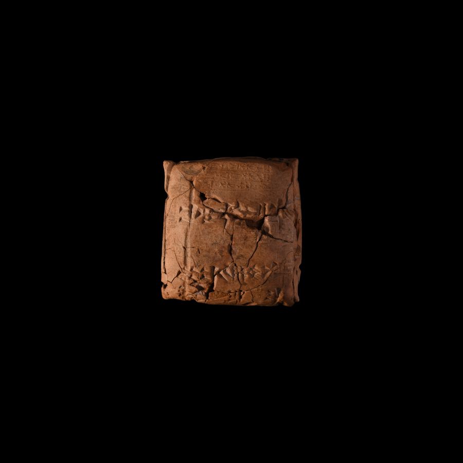 Old Babylonian Intact Cuneiform Tablet with Envelope for Sumu-el, King of Larsa in Babylonia
