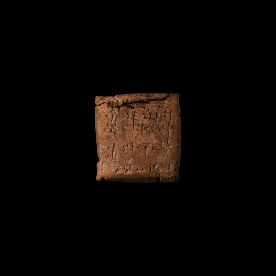 Old Babylonian Intact Cuneiform Tablet with Envelope for Sumu-el, King of Larsa in Babylonia
