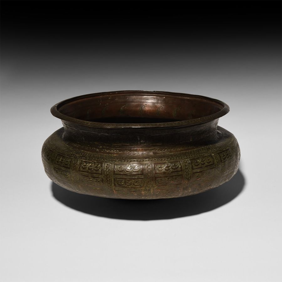 Large Copper Bowl with Script