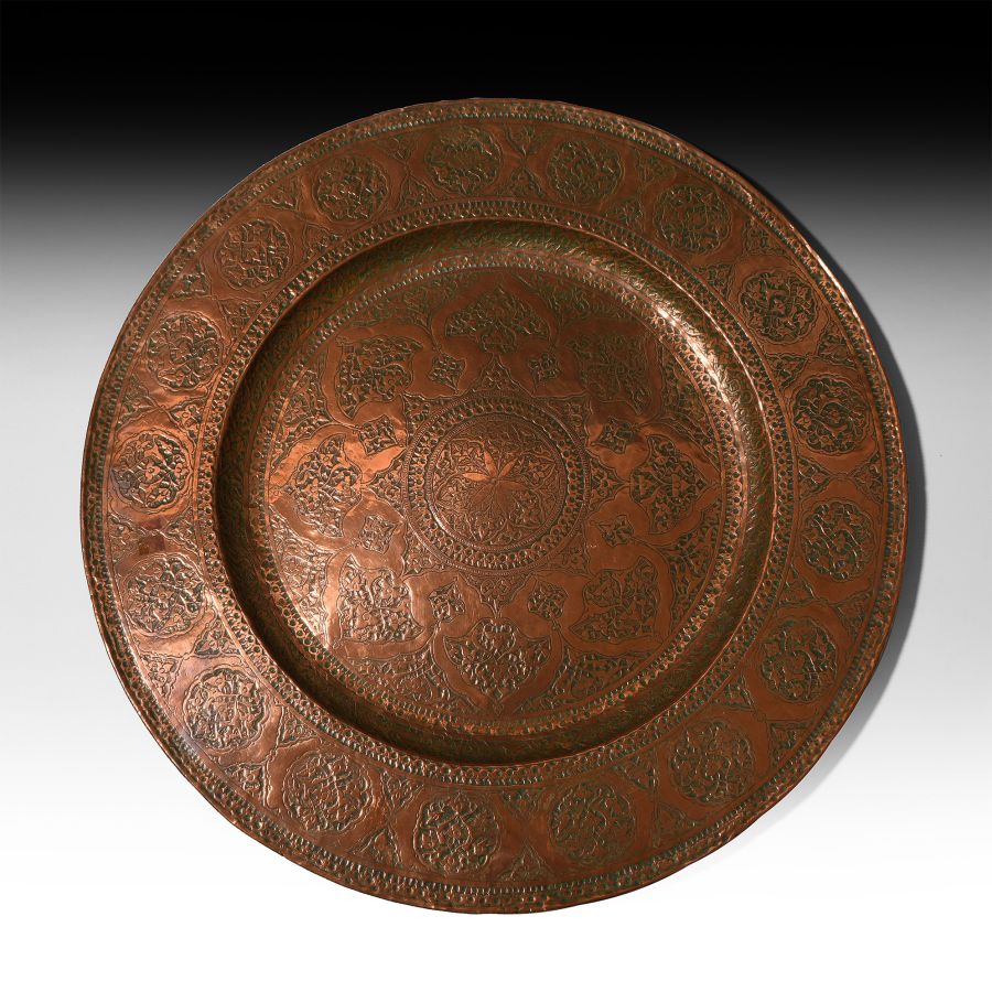 Very Large Copper Tray